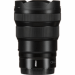 NIKKOR Z 14-24mm f/2.8S - Image 4