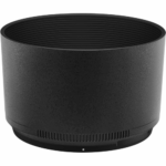 NIKKOR Z 85mm f/1.8 S - Image 5