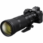 NIKKOR 180-600MM  - Image 4