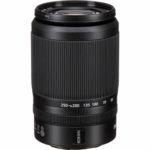NIKKOR Z 50-250mm - Image 4