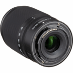 NIKKOR Z 50-250mm - Image 6