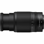 NIKKOR Z 50-250mm - Image 7
