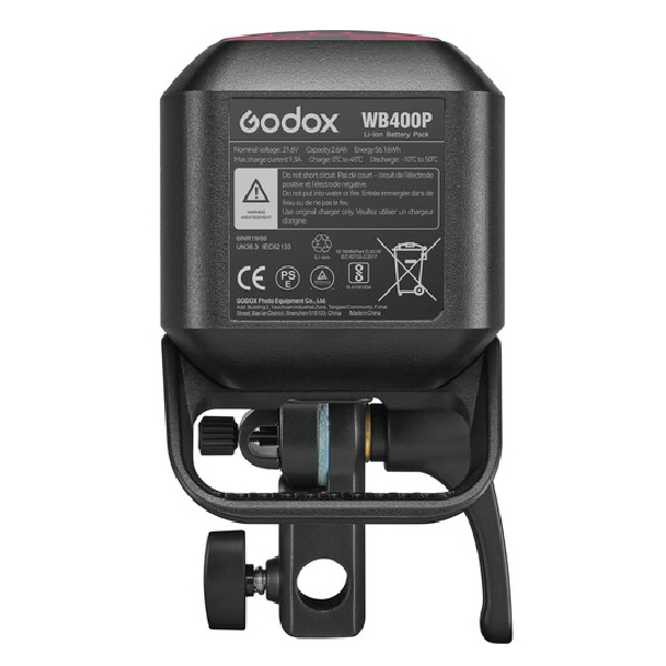 godox_ad400proii2